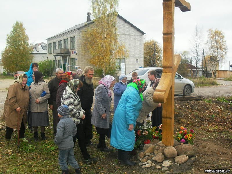 Освящение Покаянного Креста. 27 сентября 2012 г.